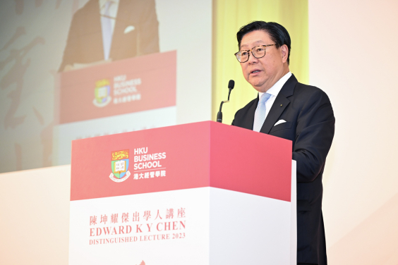 Photo 3: Professor Frederick Ma, Honorary Professor of HKU Business School, introduced the keynote speaker.